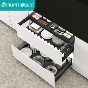 爵兰仕拉篮厨房橱柜内置收纳柜多功能碗碟加厚全铝三层抽屉式 碗篮