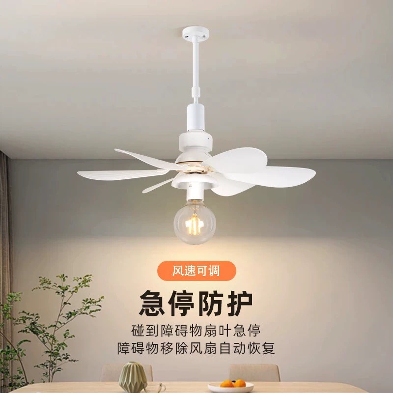 e27灯泡d螺口风扇灯座遥控卧室餐厅厨房可换灯泡吸顶小吊扇节能