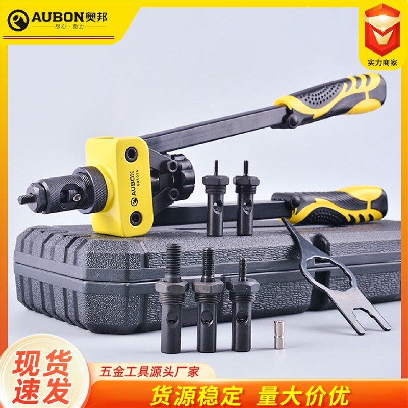 螺母枪手动e拉铆枪省力螺母枪拉铆螺母枪拉帽枪螺母钳M3-M10