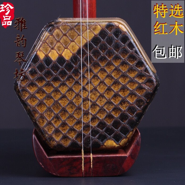 雅韵琴坊 精品红木二胡 紫檀二胡 红檀二胡 专业二胡 特选红木琴