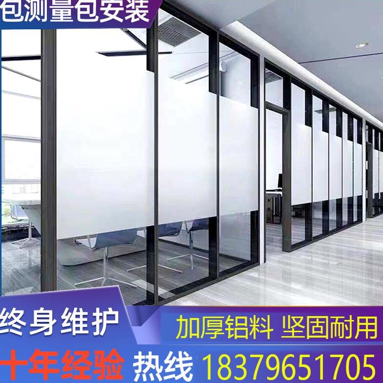 广州办公室玻璃高隔断墙玻璃隔断墙铝合金屏风隔音墙钢化玻璃隔断