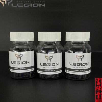 LEGION TRIBUNE 塑胶玻璃纤维完全密封外管端套