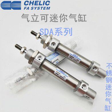 气立可不锈钢气缸SDA12X225/230/235/240/245/250/255/260-K-C