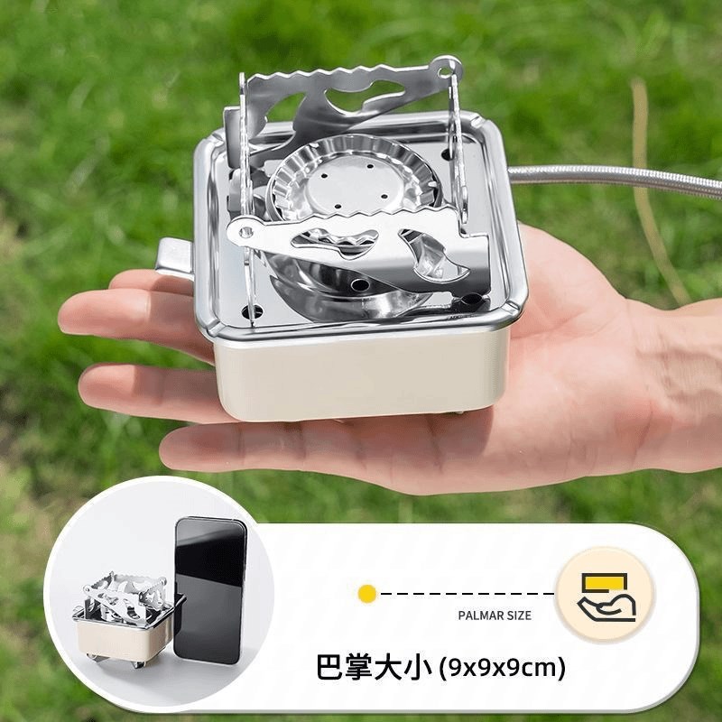 便携炉具防风登山火力户外高w档大功率徒步四方炉露营野炊烧烤炉