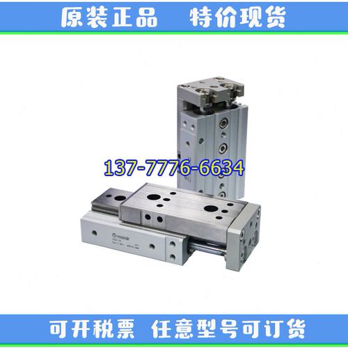 迈斯艾尔maxair直线导轨滑台气缸AXQ6/8-10-20-30-50-75-AS/CT/BS
