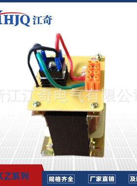 现货销售 KZ-3KVA单相整流变压器 A20V变48V传X动直流变压器