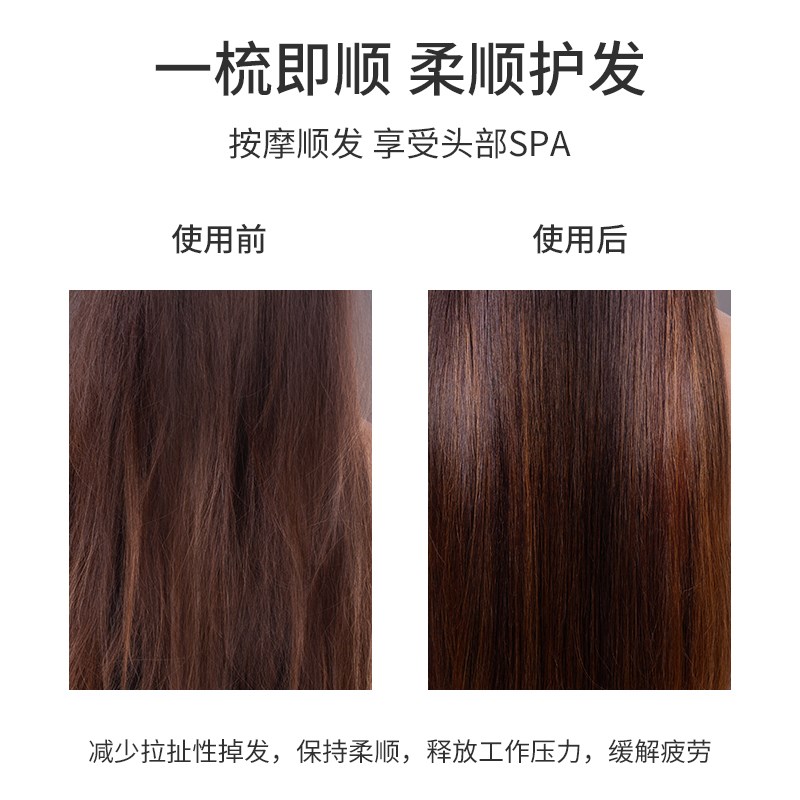 【追新日】KAMEL头皮按摩护发猪H鬃梳气垫梳可水洗按摩梳子