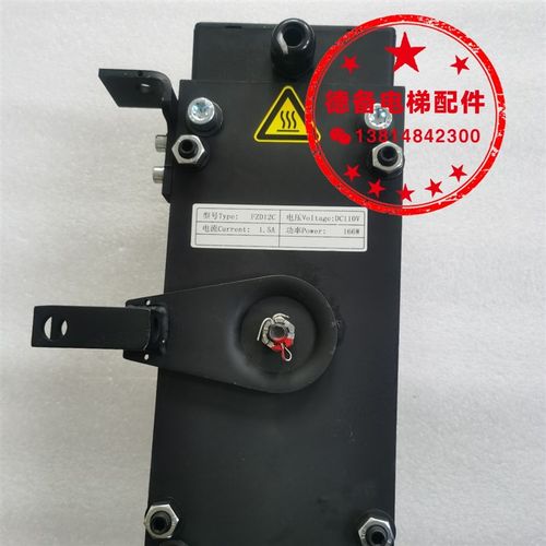 原装通润10主机制动器FZD12C抱闸D制动器通润FZD12C制动器10