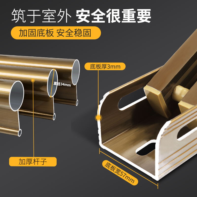 阳台窗外伸缩晾衣架户外推拉晒衣架折叠晾衣杆室T外凉衣架晒被架