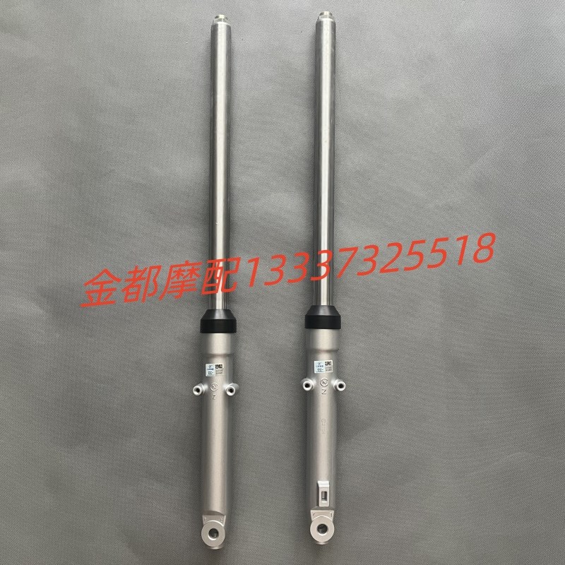 川南 WY125- CG1p25  XF125 SD125-7D电动车改装前减震器