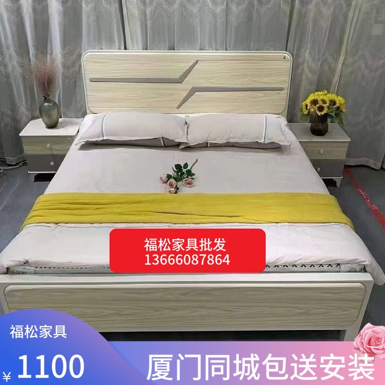 厦门实木床现代简约烤漆橡木床1.5米1.8单双人床卧室环保漆包送装