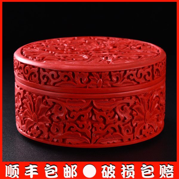 包邮扬州特色漆器剔红雕漆首饰捧盒喜庆吉祥结婚新娘礼物收纳用品