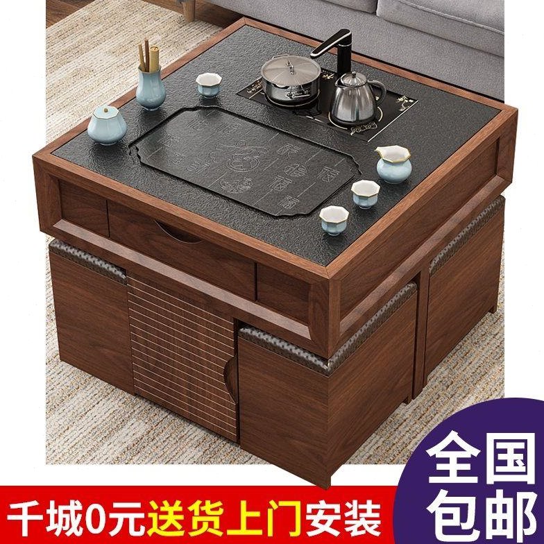 大理火烧石功夫小茶几桌椅组合艺阳台多功能自动上水岩板储物办公