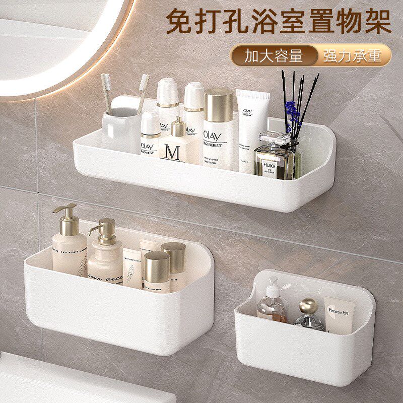 免打孔浴室置g物架塑料收纳架子壁挂式手机收纳盒卫生间吸盘置物