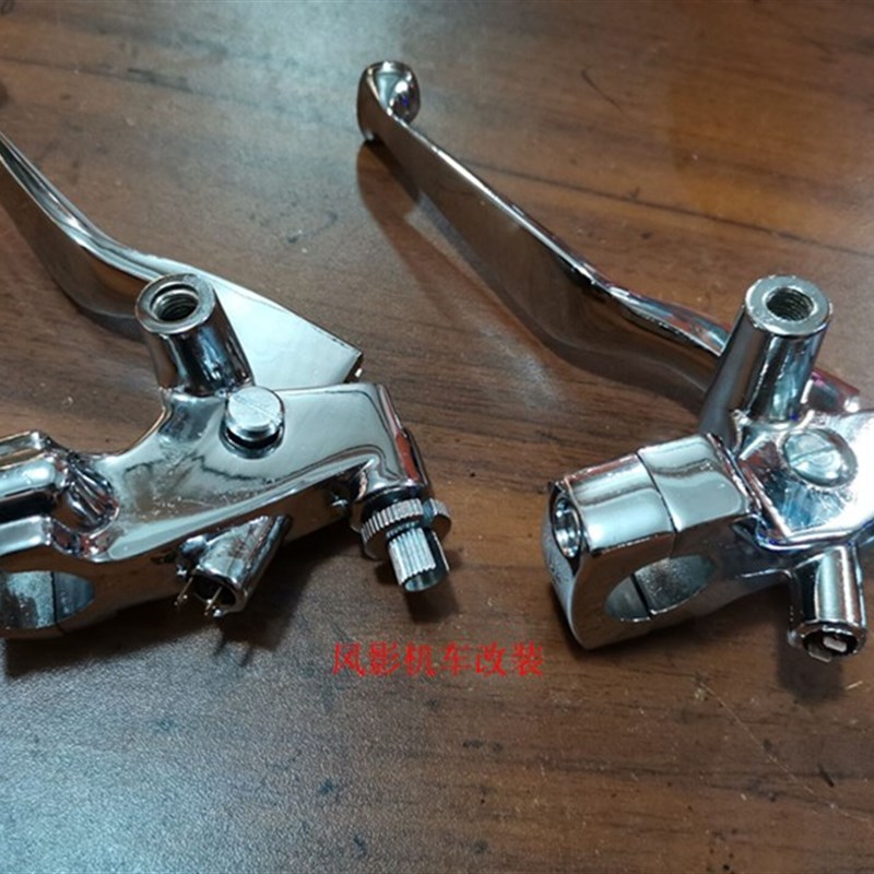 拉线离合总成电镀骷髅头尾端A 22安装孔左边拉线拉杆总成