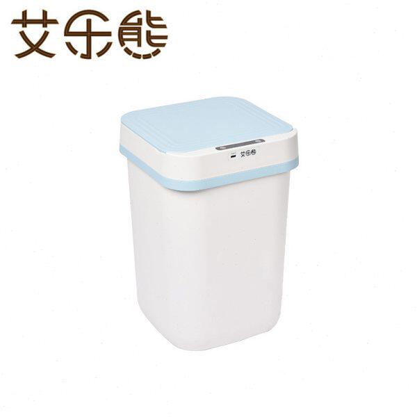艾乐熊家用浴室防水卫生间垃圾桶厨房懒人自动开盖智能垃圾桶带盖