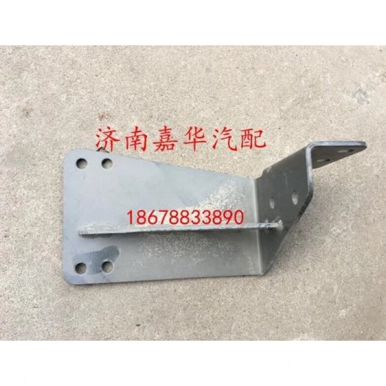 重汽豪沃 A7 T7H转向油壶支架方向助力油罐安装固定WG9925471030