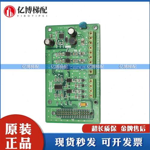 新时达变频器PG卡/S3 S8分频卡AS.T007/AS.T014/AS.T002 电梯配件