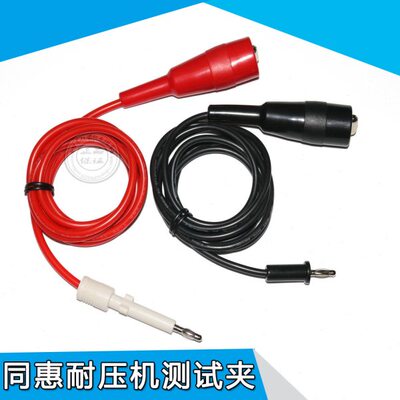 同惠TH9301A电气安规耐压仪TH9310B交直流耐压绝缘测试仪TH9320