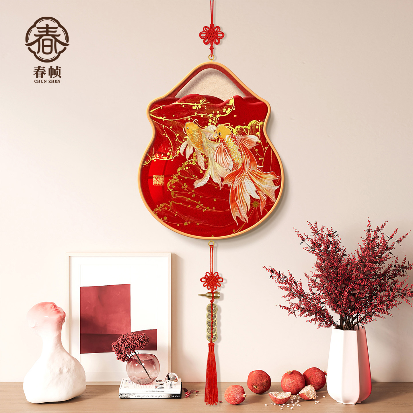 年年有余客厅挂画新中式乔迁玄关入宅装饰画过年高级感中国结挂饰