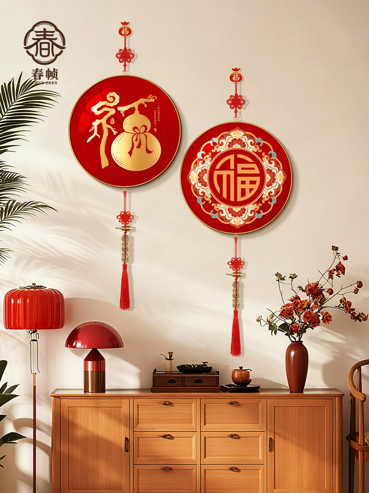 新中式福禄葫芦装饰挂件客厅电视背景墙挂饰过年福字入户玄关挂画,家居饰品,现代装饰画,淘宝优惠券,粉丝福利购,淘宝优惠卷