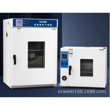 电热恒温干燥箱厂家DHG-906A恒温鼓风干燥箱烘箱烤箱