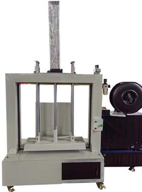 气压压包机PP袋子双气缸1吨压力适合纸箱塑料袋包装打包机