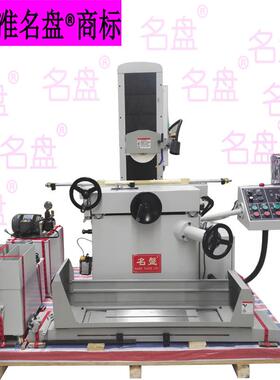 全自动3060型精密平面磨床XY两轴液压Z轴电动升降