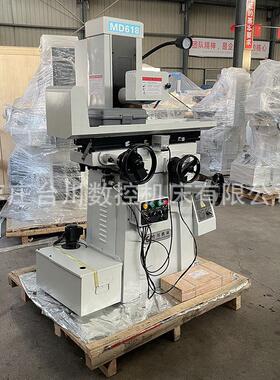 生产M618M250手动平面磨床液压磨床MD618双向电动磨床