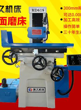 MD618电动平面磨床设备采购厂家618小型精密高精密