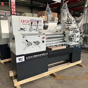 现货C6132C6136C6140小型卧式普通车床6132普通车床
