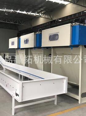 无纺布设备开棉机碎棉机开包机自动送棉机PP棉花喂料机