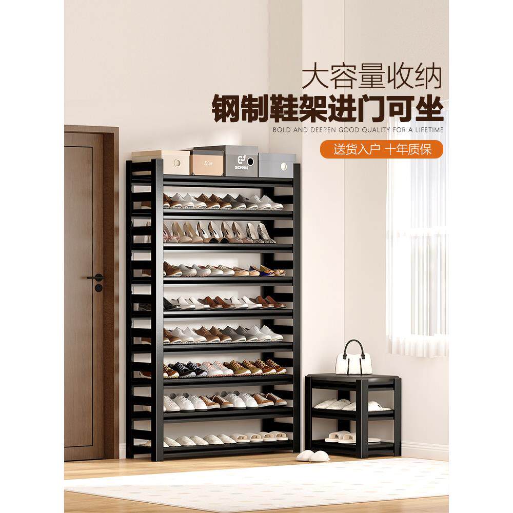 钢制鞋架子家用门口多层带换鞋凳可坐入户坐凳一体门口不锈钢鞋柜