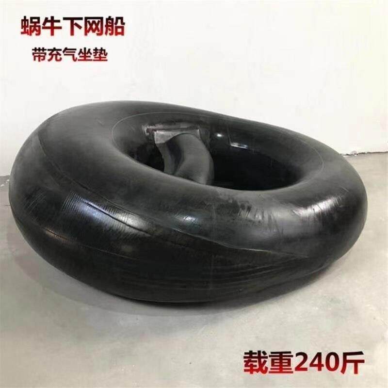 轮胎船加厚自制丁基充气钓鱼塑料下网船冲锋舟皮划单人捕鱼橡胶艇