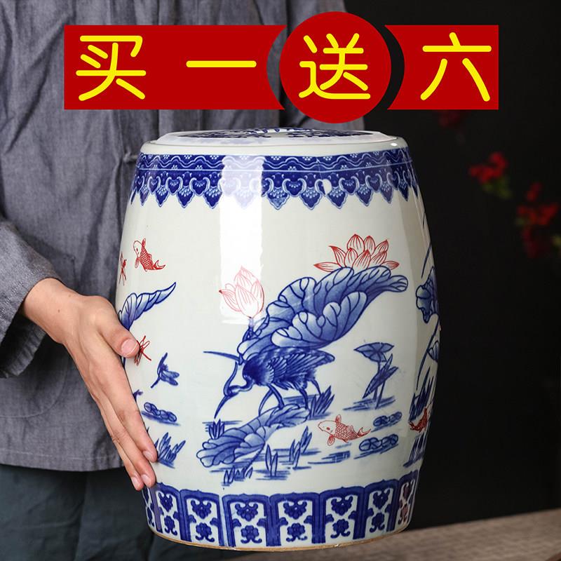 景德镇陶瓷米缸青花瓷凳子款20斤30斤50斤大米桶家用水缸带盖子防