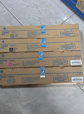 原装柯尼卡美能达 柯美c266 c226 TN223C M Y高红黄蓝色碳粉 粉盒
