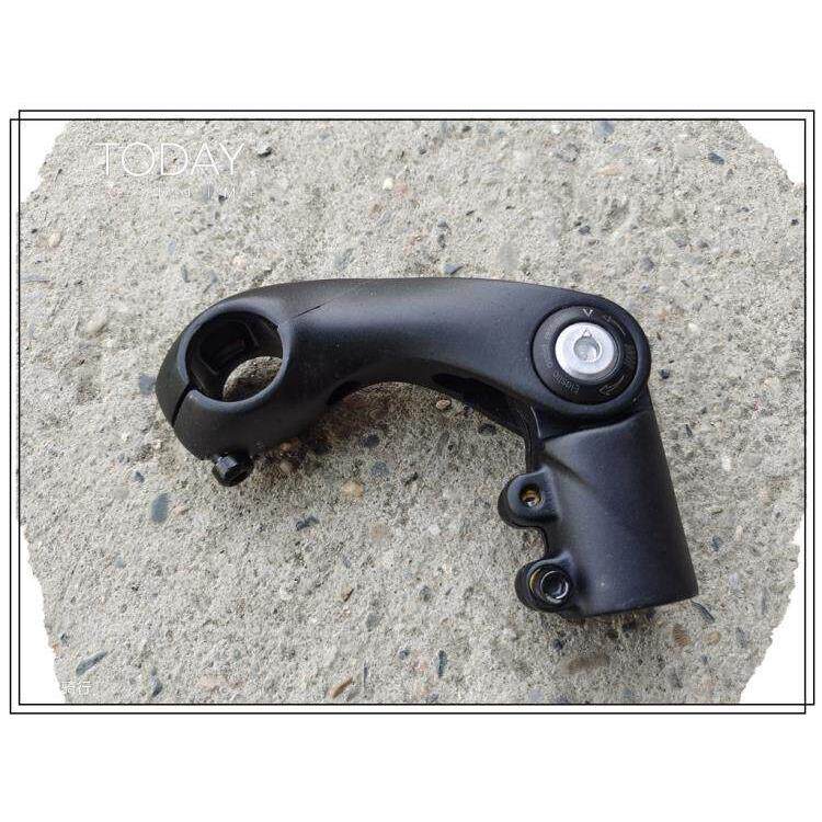 山地自行车可调把立车手立管增高把立 加高25.4/28.6mm铝合金把立