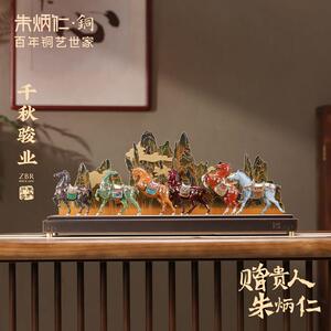朱炳仁铜 千秋骏业摆件昭陵六骏马摆件家居玄关桌面装饰工艺礼品
