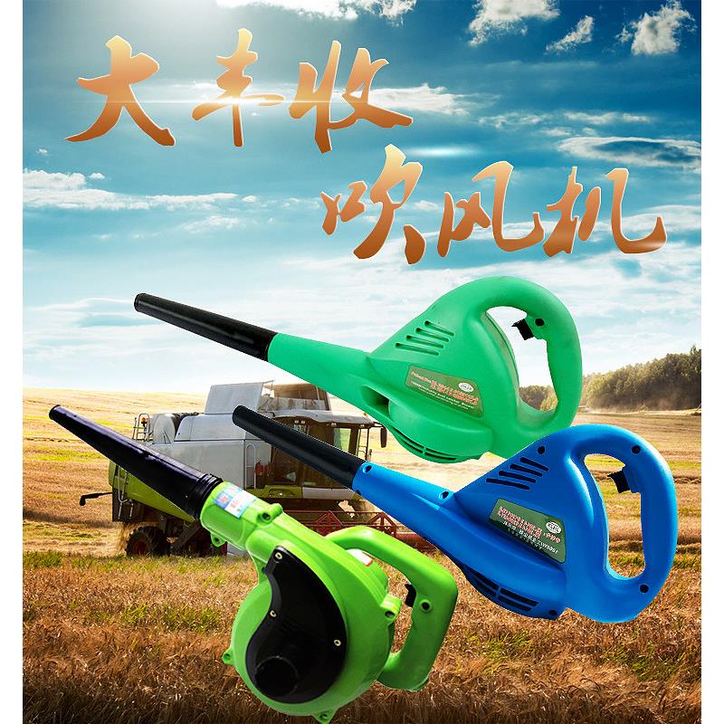 12V24V车载吹风机小型大功率强力鼓风机收割机滤芯烧烤电脑除尘器