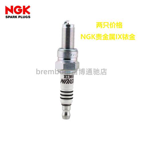 贝纳利 金鹏 TRK502 502X 502C 552X 552R 552C适用NGK火花塞火嘴