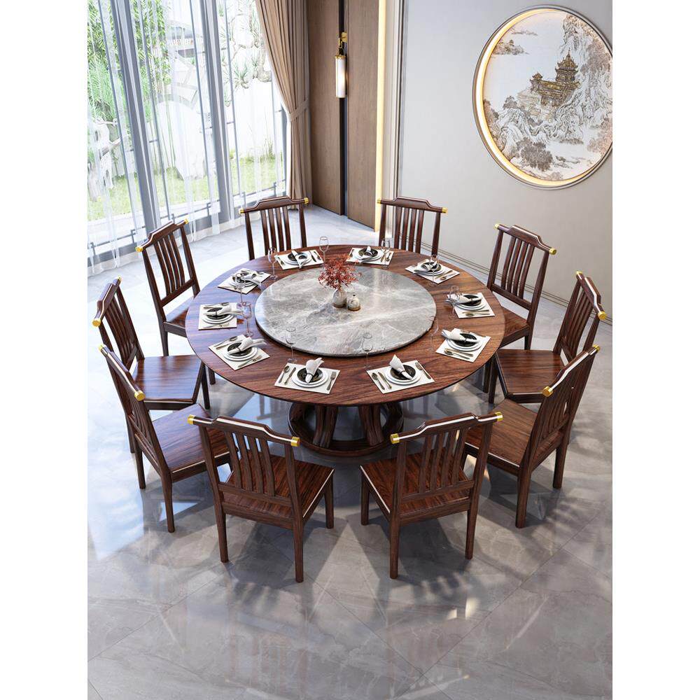 新中式全实木乌金木餐桌岩板转盘家用餐厅饭店8人10人12人大圆桌