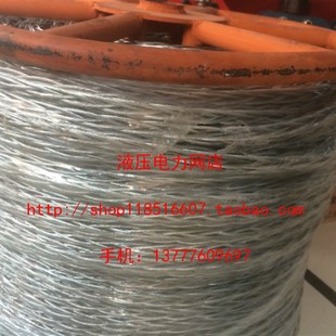 无扭防扭钢丝绳,电力放线绳,绞磨机牵引绳18MM钢丝绳 100米起售1