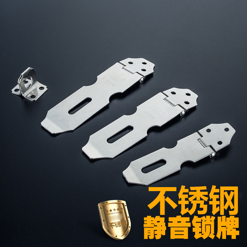 锁牌柜门锁门锁扣搭扣明装安全扣铁柜锁抽屉柜子锁箱锁家具锁通用
