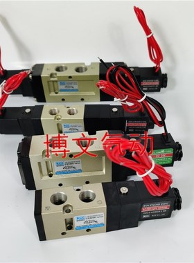 电磁阀CS530S CS320S 320D CS520S 530D气动换向阀