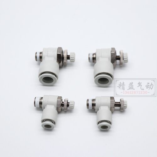 SMC气管快速接头AS1211F/32211F-M5-01-02-03-04S-06S-08S-10S-12