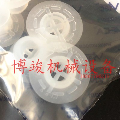 韩国VTEC威泰克VMECA白色硅胶防静电真空吸盘KPS-2