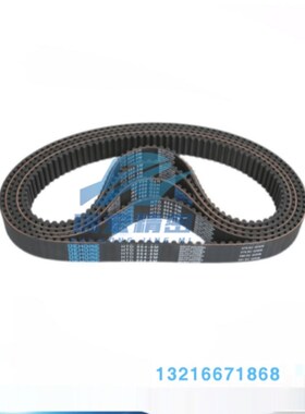 HTD8M1936 1944 1952 1960 1968 1976 1984 1992-20 25橡胶同步带