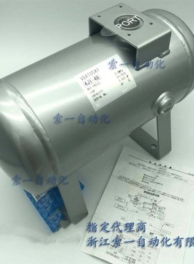 全新进口原装储气罐VBAT05A1/VBAT10A1/VBAT20A1/VBAT38A1