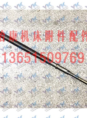 南通炮塔铣床/X6325/横向丝杆7161/T32*6/L730/左旋