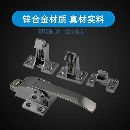 锌合金平面烘箱门锁可调节拉手搭扣把手冷库门锁烘箱烤箱配件